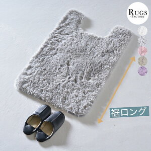 �􂦂� �g�C���}�b�g ������� ���킢�� 60x90cm �V���M�[ ���� �����O �������O ���C�h �k�� �ӂ�ӂ� �ӂ��ӂ� ���n ���� �� �p�[�v�� �u���E�� �A�C�{���[ �O���[ �s���N