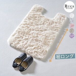 �􂦂� �g�C���}�b�g ������� ���킢�� 60x90cm �V���M�[ ���� �����O �������O ���C�h �k�� �ӂ�ӂ� �ӂ��ӂ� ���n ���� �� �p�[�v�� �u���E�� �A�C�{���[ �O���[ �s���N