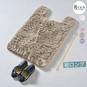�􂦂� �g�C���}�b�g ������� ���킢�� 60x90cm �V���M�[ ���� �����O �������O ���C�h �k�� �ӂ�ӂ� �ӂ��ӂ� ���n ���� �� �p�[�v�� �u���E�� �A�C�{���[ �O���[ �s���N