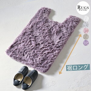 􂦂 gC}bg  킢 60x90cm VM[  O O Ch k ӂӂ ӂӂ n   p[v uE AC{[ O[ sN