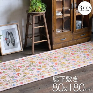 L OJ[ybg 180 k 180X80cm Su L~ yz