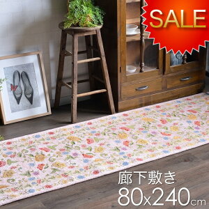 L OJ[ybg 240 k 240X80cm Su L~ yz