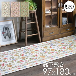 L OJ[ybg 180 k 97X180cm Su L~ yz