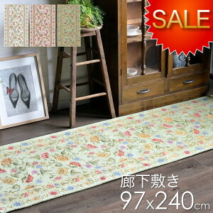 L OJ[ybg 240 k 97X240cm Su L~ yz