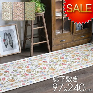 L OJ[ybg 240 k 97X240cm Su L~ yz