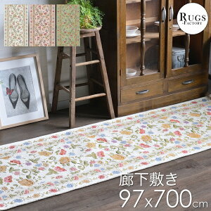 L OJ[ybg 700 k 97X700cm Su L~ yz