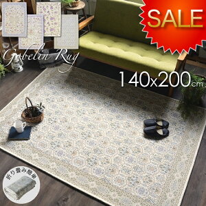 O J[ybg 1.5 1.5 140x200 O~ O}bg  ėp Su SuD ԕ yVO~ ~ߕt ׂ~ I[V[Y ܂ \ AC{[  zCg