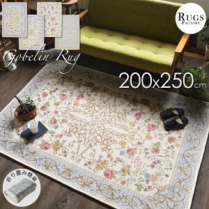 O J[ybg 3 3 200x250 ` O~ O}bg  ėp Su SuD ԕ yVO~ ~ߕt ׂ~ I[V[Y ܂ \ AC{[  zCg