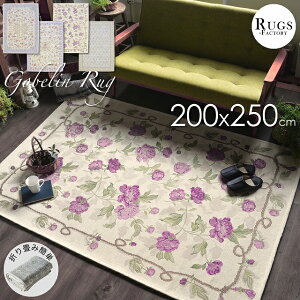 O J[ybg 3 3 200x250 ` O~ O}bg  ėp Su SuD ԕ yVO~ ~ߕt ׂ~ I[V[Y ܂ \ AC{[  zCg