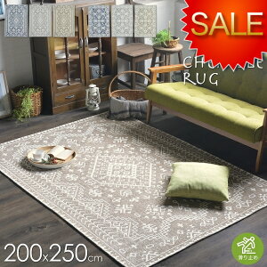 O O}bg J[ybg イ ~ߕt ~ ~ߕt ׂ~ߕt 3 3 3p 3p 200x250 킢  NVbN yVO~ k u[ O[ x[W