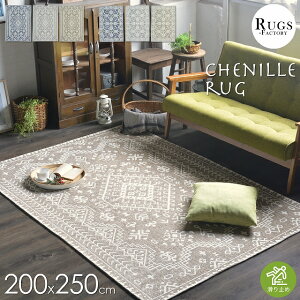 O O}bg J[ybg イ ~ߕt ~ ~ߕt ׂ~ߕt 3 3 3p 3p 200x250 킢  NVbN yVO~ k u[ O[ x[W