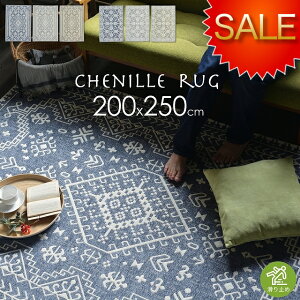 O O}bg J[ybg イ ~ߕt ~ ~ߕt ׂ~ߕt 3 3 3p 3p 200x250 킢  NVbN yVO~ k u[ O[ x[W