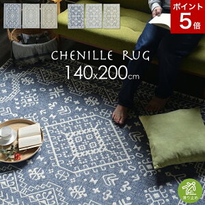 O O}bg J[ybg イ ~ߕt ~ ~ߕt ׂ~ߕt 1.5 1.5 1.5p 1.5p 140x200 킢  NVbN yVO~ k u[ O[ x