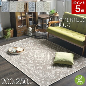 O O}bg J[ybg イ ~ߕt ~ ~ߕt ׂ~ߕt 3 3 3p 3p 200x250 킢  NVbN yVO~ k u[ O[ x[W