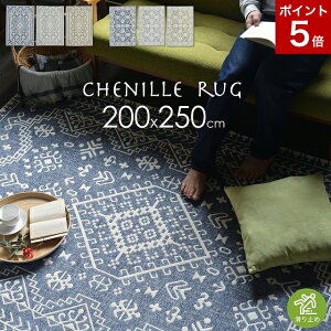 O O}bg J[ybg イ ~ߕt ~ ~ߕt ׂ~ߕt 3 3 3p 3p 200x250 킢  NVbN yVO~ k u[ O[ x[W