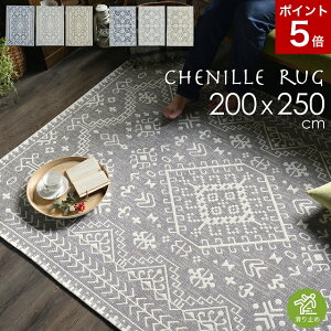 O O}bg J[ybg イ ~ߕt ~ ~ߕt ׂ~ߕt 3 3 3p 3p 200x250 킢  NVbN yVO~ k u[ O[ x[W