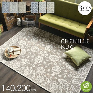 O O}bg J[ybg イ ~ߕt ~ ~ߕt ׂ~ߕt 1.5 1.5 1.5p 1.5p 140x200 킢  NVbN yVO~ k u[ O[ x