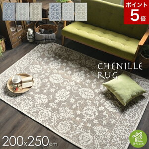 ���O ���O�}�b�g �J�[�y�b�g ���イ���� ����~�ߕt�� ����~�� ����~�ߕt ���ׂ�~�ߕt 3�� 3�� 3���p 3���p 200x250 ���킢�� ������� �N���V�b�N �y���V���O�~ �k�� �u���[ �O���[ �x�[�W��