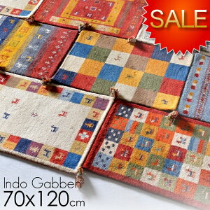 Mbx փ}bg M Mxփ}bg Mx Mbx 70x120 70X120cm 120 Ch yz