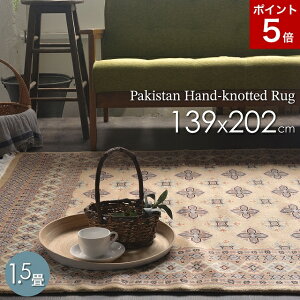 pLX^ O~ pLX^O~ イ D i i  j O O}bg J[ybg    140x200cm 1 1.5 E[ AeB[N g x[W S[h W