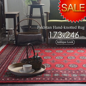 pLX^ O~ pLX^O~ イ D i i  j  bh O O}bg J[ybg    170x240cm  3 E[ AeB[N g {n {n