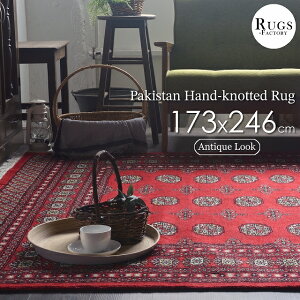 pLX^ O~ pLX^O~ イ D i i  j  bh O O}bg J[ybg    170x240cm  3 E[ AeB[N g {n {n