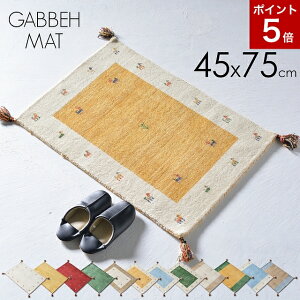 փ}bg Mx  Mbx   킢 45x75 75  F VRf E[ k AWA zCg CG[ S[h bh O[ u[ yz