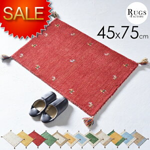 փ}bg Mx  Mbx   킢 45x75 75  F VRf E[ k AWA zCg CG[ S[h bh O[ u[ yz