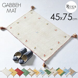 փ}bg Mx  Mbx   킢 45x75 75  F VRf E[ k AWA zCg CG[ S[h bh O[ u[ yz