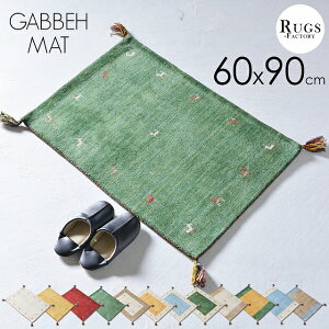 Mx փ}bg  Mbx    킢 60x90 60X90 90  F VRf E[ k AWA zCg CG[ S[h bh O[ u[ yz