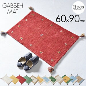 �M���x ���փ}�b�g ���� �M���b�x ���� �������� ������� ���킢�� 60x90 60X90 90 ���� ���F �V�R�f�� �E�[�� �k�� �A�W�A�� �z���C�g �C�G���[ �S�[���h ���b�h �O���[�� �u���[ �y���������z