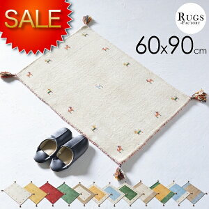 Mx փ}bg  Mbx    킢 60x90 60X90 90  F VRf E[ k AWA zCg CG[ S[h bh O[ u[ yz