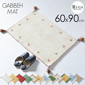 Mx փ}bg  Mbx    킢 60x90 60X90 90  F VRf E[ k AWA zCg CG[ S[h bh O[ u[ yz