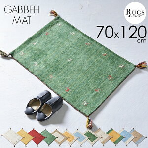 Mx փ}bg  Mbx    킢 70x120 70X120 120  F VRf E[ k AWA zCg CG[ S[h bh O[ u[ y