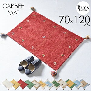 Mx փ}bg  Mbx    킢 70x120 70X120 120  F VRf E[ k AWA zCg CG[ S[h bh O[ u[ y