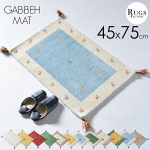 փ}bg Mx  Mbx   킢 45x75 75  F VRf E[ k AWA zCg CG[ S[h bh O[ u[ yz