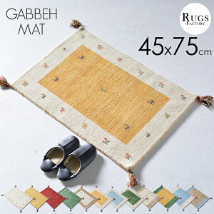 փ}bg Mx  Mbx   킢 45x75 75  F VRf E[ k AWA zCg CG[ S[h bh O[ u[ yz