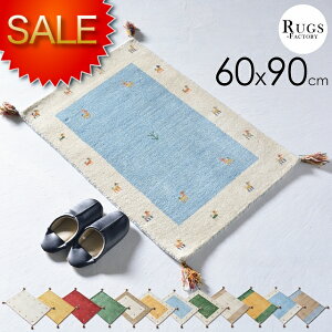 Mx փ}bg  Mbx    킢 60x90 60X90 90  F VRf E[ k AWA zCg CG[ S[h bh O[ u[ yz