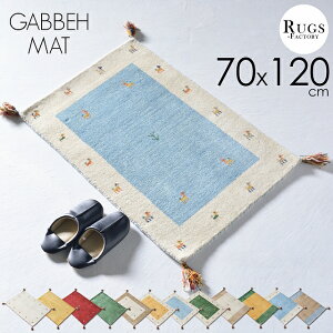 Mx փ}bg  Mbx    킢 70x120 70X120 120  F VRf E[ k AWA zCg CG[ S[h bh O[ u[ y