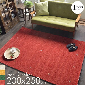 Mx Mbx O O}bg D 3 200X250 O~ イ J[ybg  킢 zCg CG[ O[ bh 250*200 yz