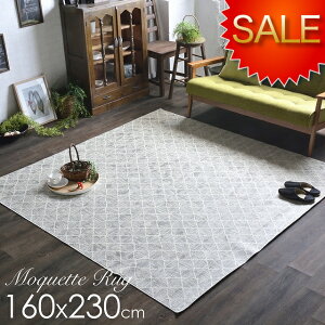 O  O~ 3  ėp PbgD PbgD 160x230 O O[ CpX a _ a_ a_ ёZ  WplXNX^C O}bg