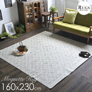 O  O~ 3  ėp PbgD PbgD 160x230 O O[ CpX a _ a_ a_ ёZ  WplXNX^C O}bg