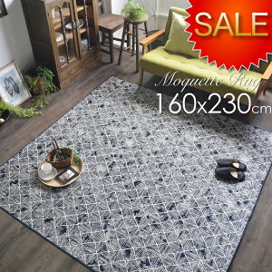 O  O~ 3  ėp PbgD PbgD 160x230 O O[ CpX a _ a_ a_ ёZ  WplXNX^C O}bg