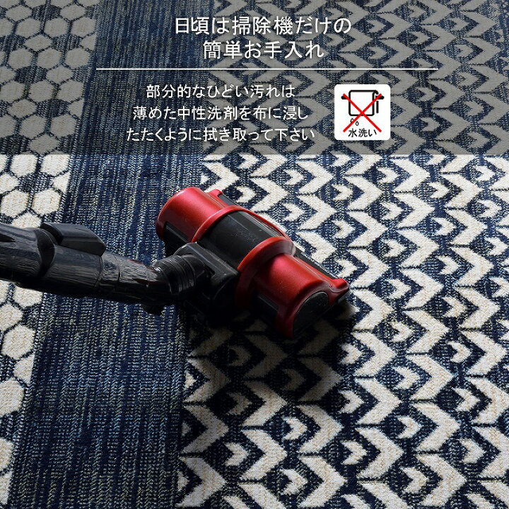 楽天市場 3畳 ラグ 北欧 195x250 モケット織り カーペット 和柄 モダン 和モダン 和風モダン おしゃれ 薄手 ロイヤルパレス ラグマット 送料無料 ラグマット通販ラグズファクトリー