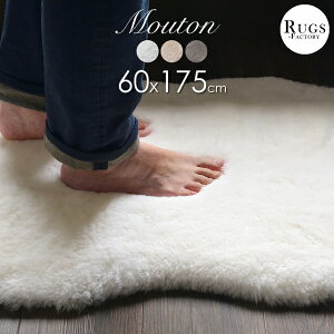 [gO [gJ[ybg Z 2C 2C [g O [gO2C 2 O}bg ֎qp t@[ O { VR [gt[X t[X  60x175 cm zCg x[W u