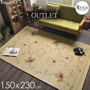 �A�E�g���b�g ���O �J�[�y�b�g �O�~ ���O�}�b�g �E�B���g�� �E�B���g���D �E�B���g���D���O �E�B���g���D�J�[�y�b�g 150x230cm (outlet-ac-160-230-a)