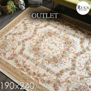 AEgbg O J[ybg O~ O}bg SuD SuDO SuDJ[ybg C^A  Rbg 3 190x240cm (outlet-gb-190-240-a)