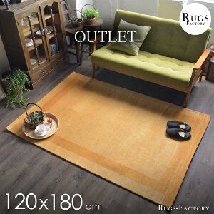 AEgbg O J[ybg O~ O}bg  k Vv D j E[100 E[ 120x180cm S[h CG[ F  (outlet-wool-120-180-a)