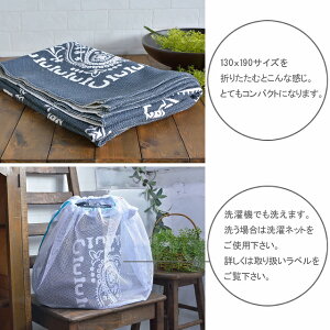 130x190ラグカーペット夏夏用バンダナ柄バンダナおしゃれ西海岸男前ヴィンテージインダストリアルラグマット送料無料