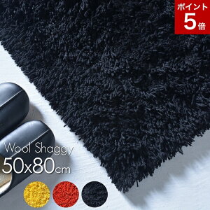  E[VM[ O}bg J[ Iׂ 50X80cm E[100 ̂ VM[O iŔ̔B O VM[ J[ybg }bg O}bg Carpet yz